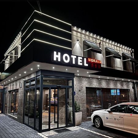 Hotel Morava - Шабац Экстерьер фото