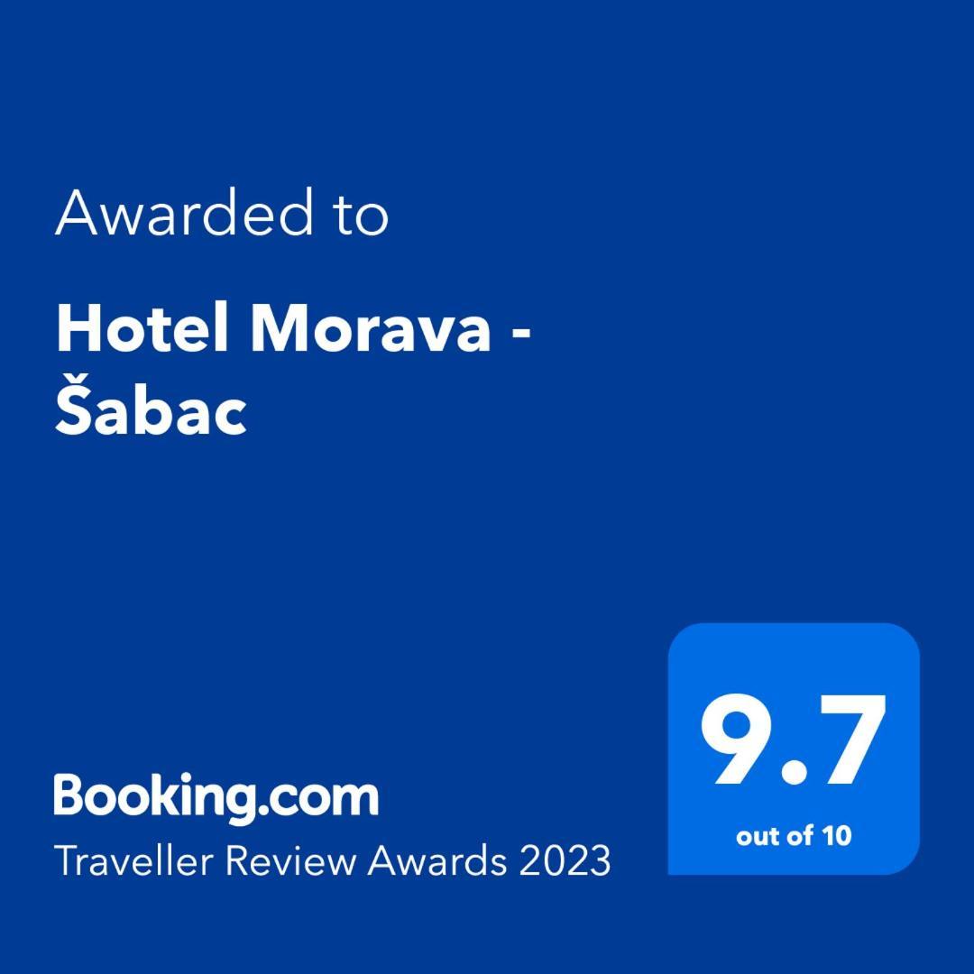 Hotel Morava - Шабац Экстерьер фото