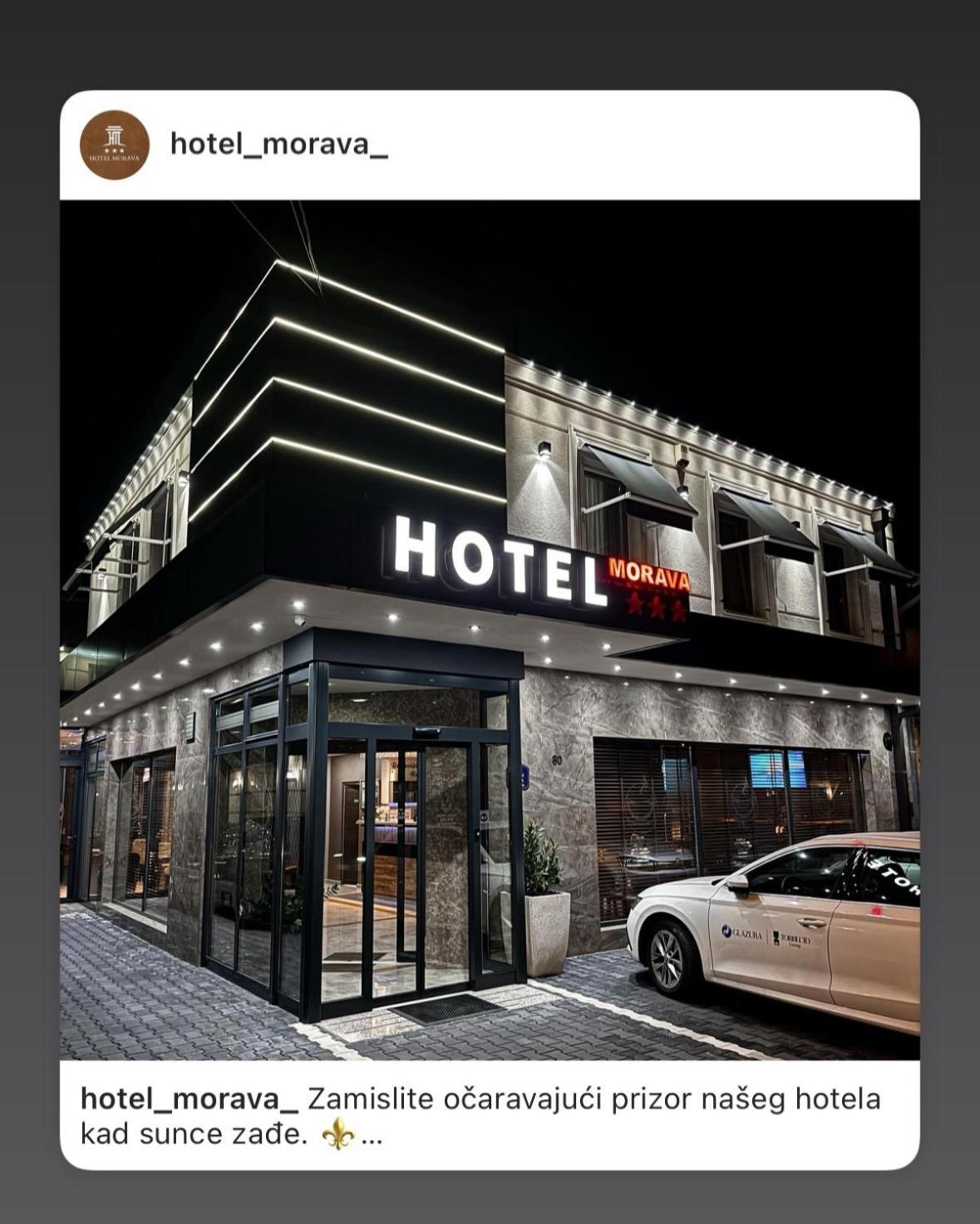 Hotel Morava - Шабац Экстерьер фото